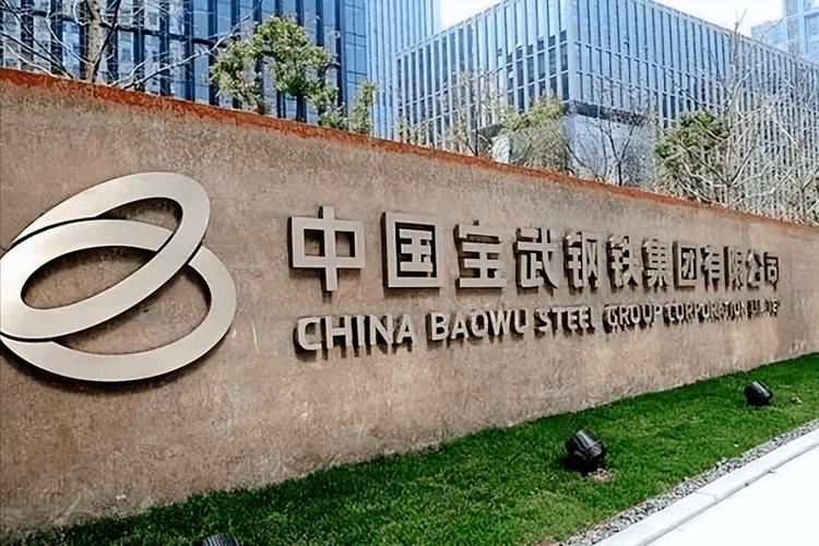 韩国浦项钢铁现代制铁合并重组_韩国钢铁企业重组原因_韩国正安钢铁公司