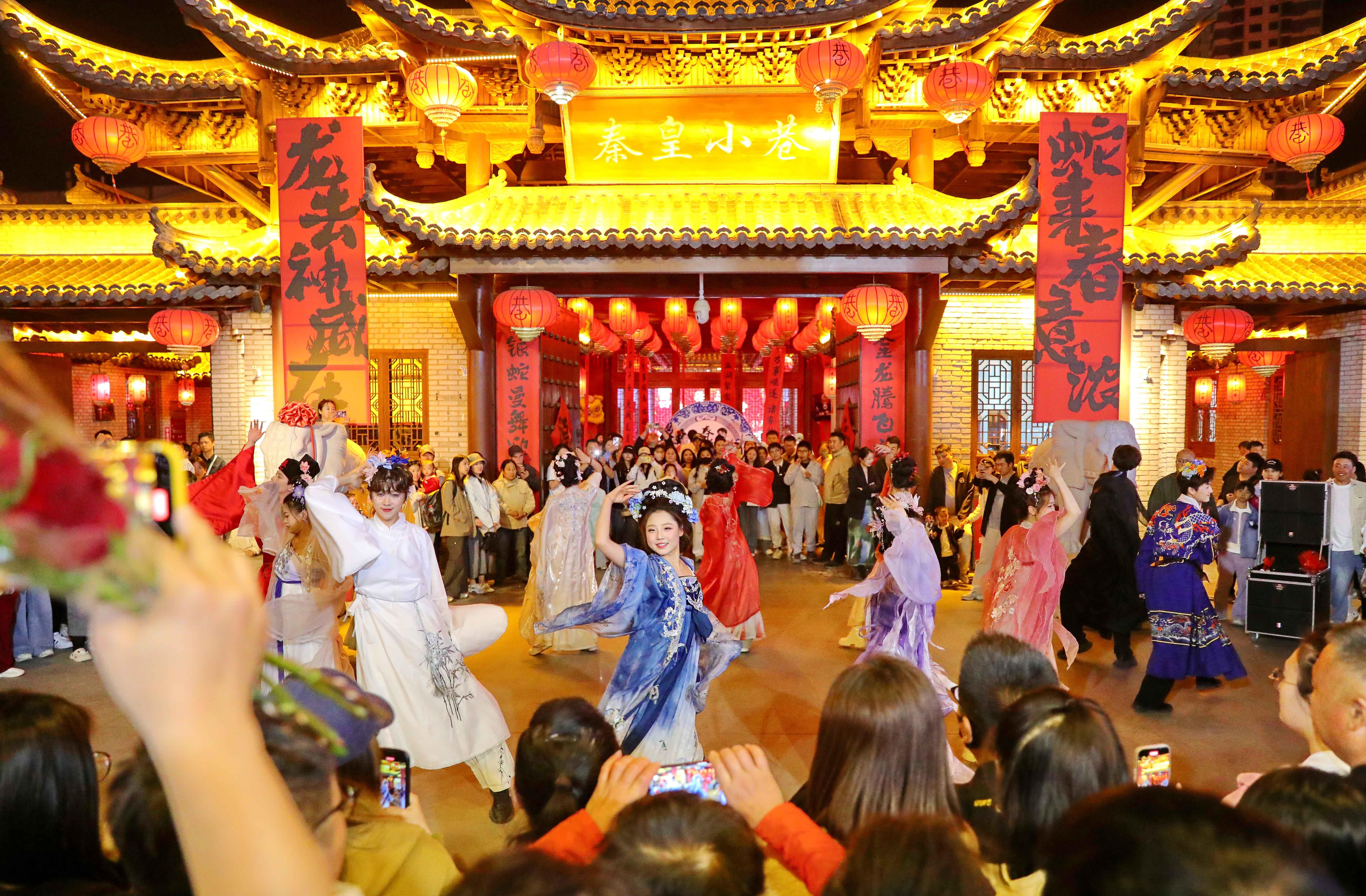 if1505_具身智能具象化_中国经济高质量发展图景