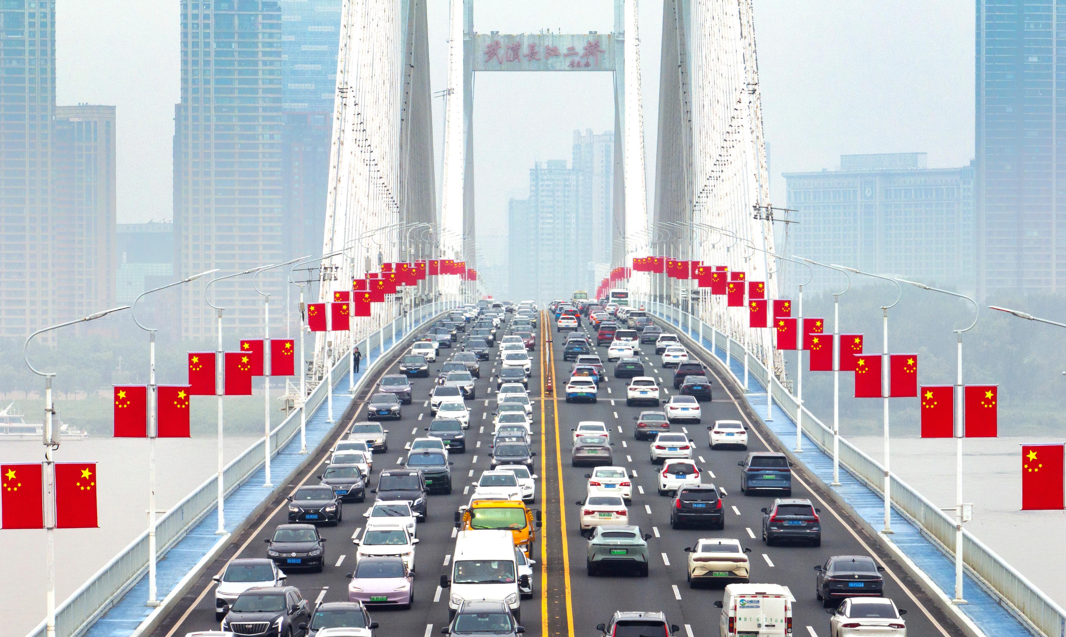 具身智能具象化_中国经济高质量发展图景_if1505