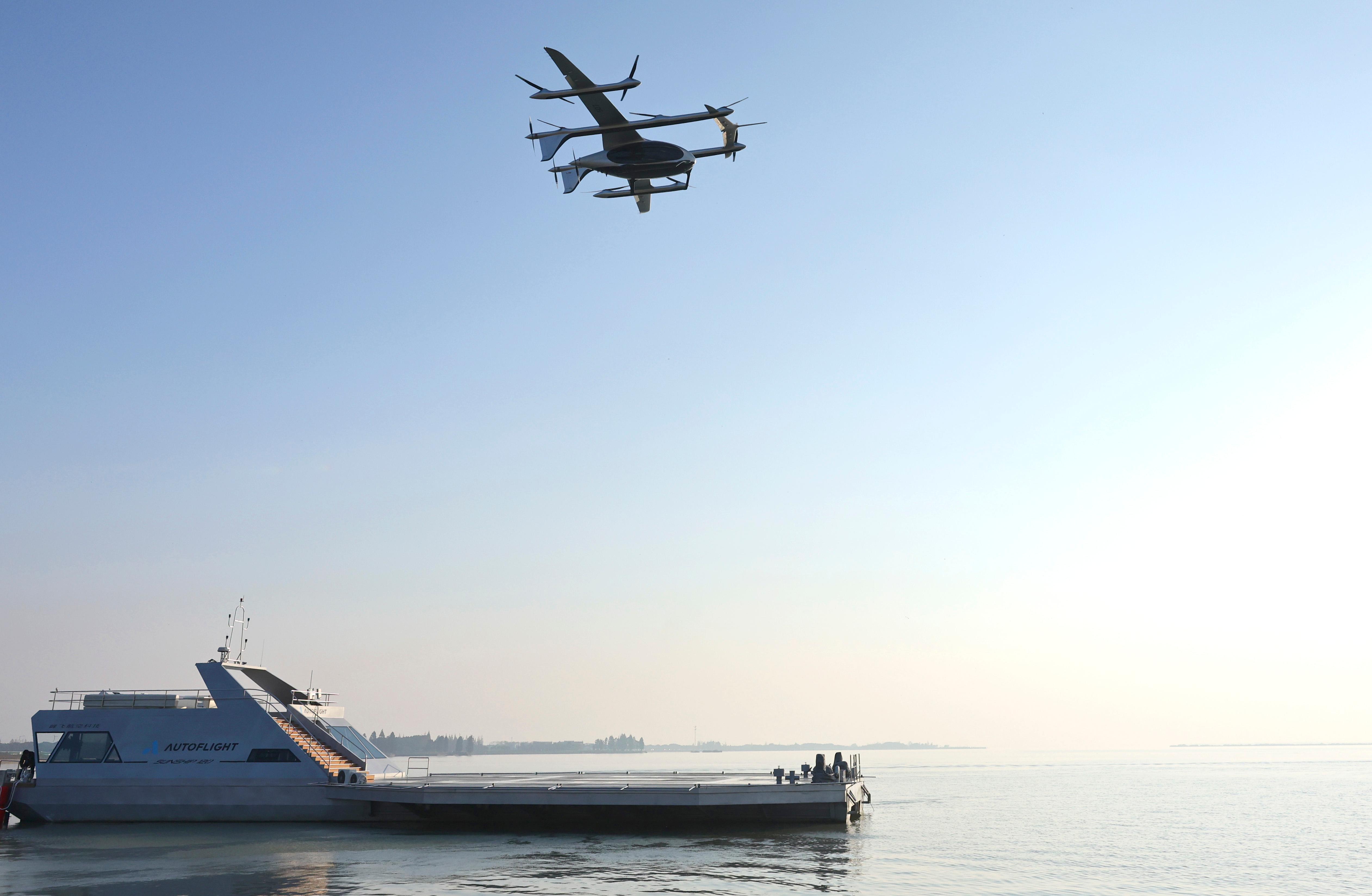 具身智能具象化_中国经济高质量发展图景_if1505