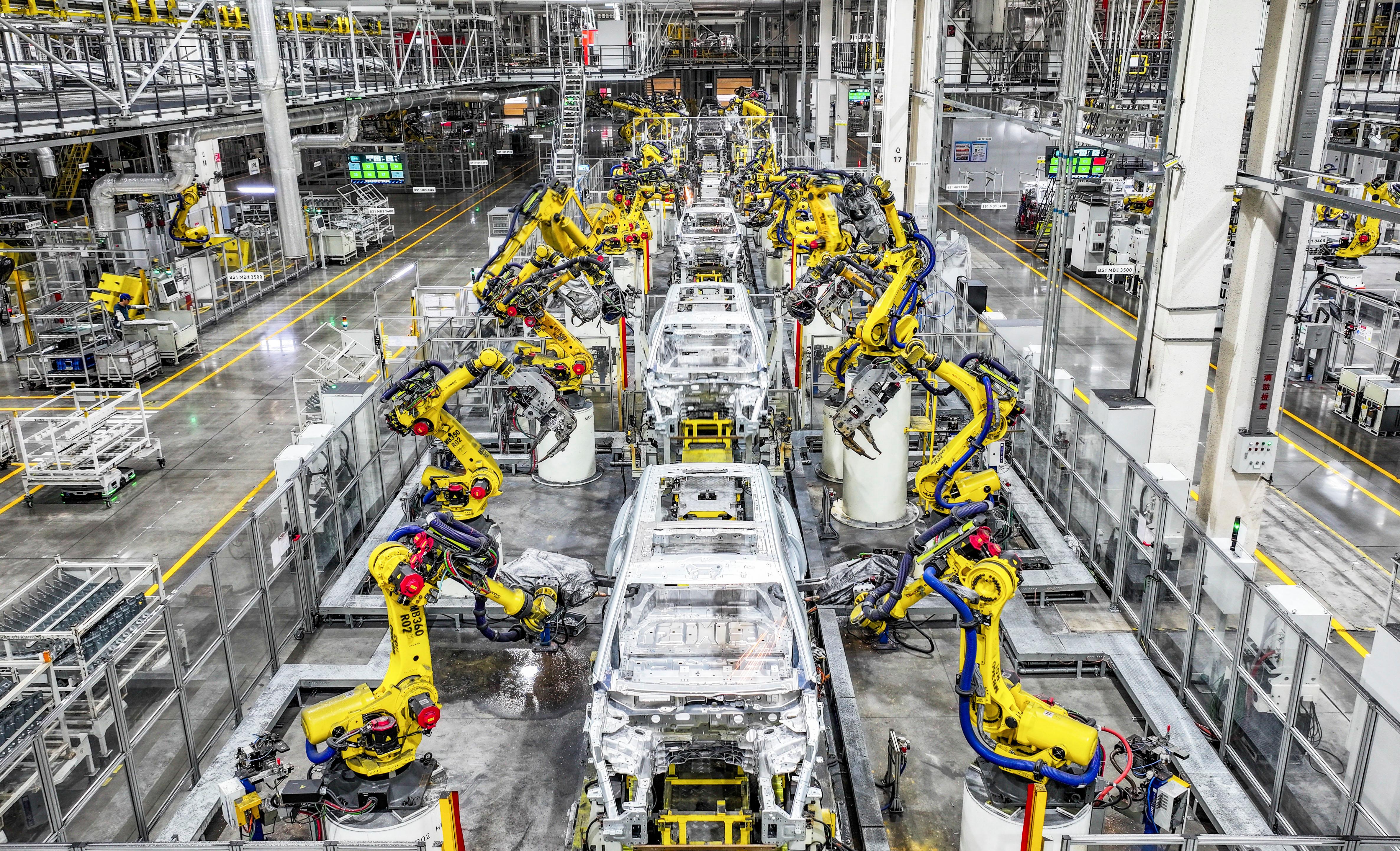 具身智能具象化_if1505_中国经济高质量发展图景