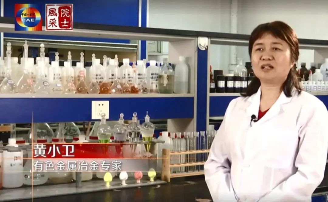 稀土永磁材料市场分析_稀土永磁材料应用_稀土永磁体 英文