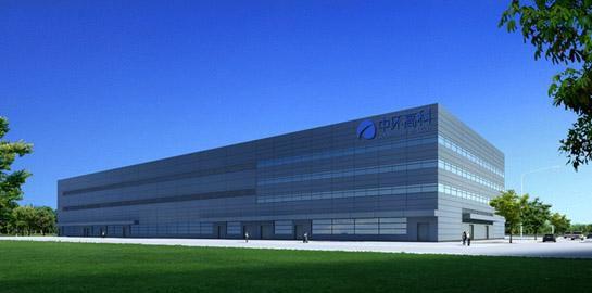 老三板借壳最新消息_海润光伏新三板挂牌_中环集团混改_晶澳借壳上市