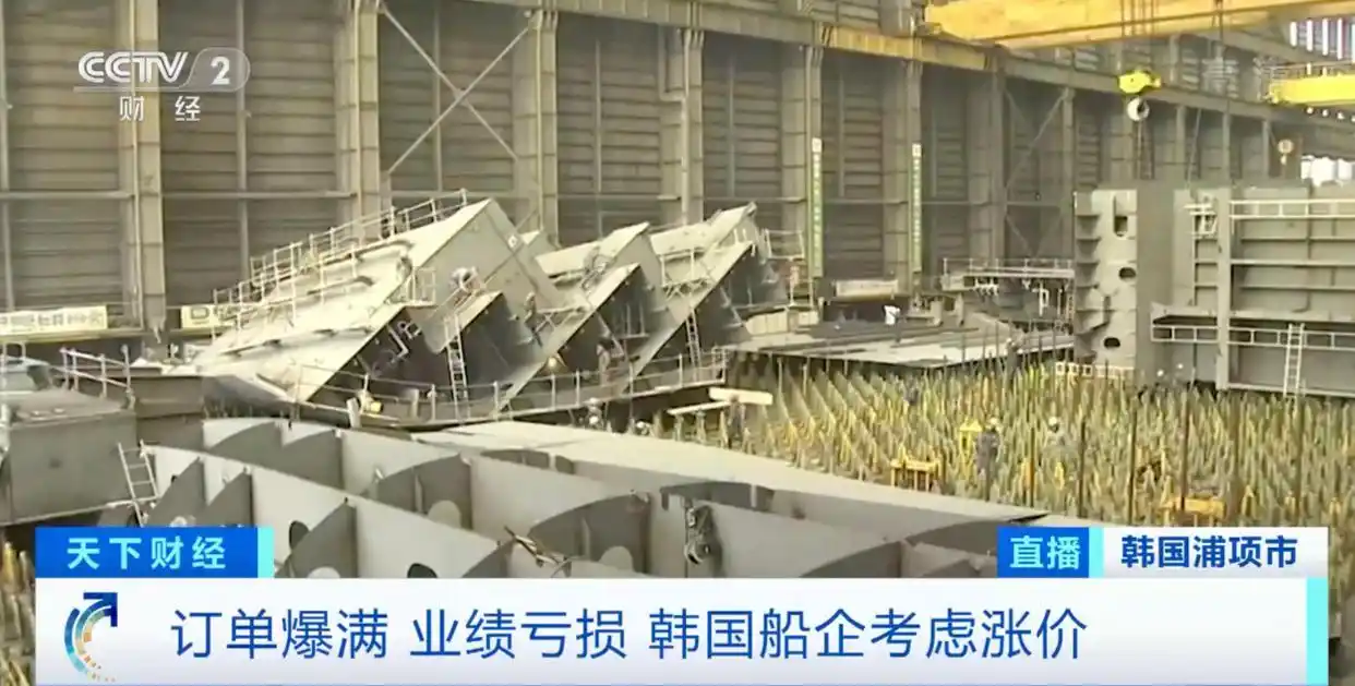 韩国正安钢铁公司_韩国钢铁价格涨势_浦项制铁造船用厚钢板价格上调