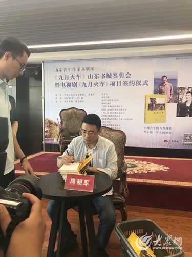 银行操作不当导致征信逾期案例_青年作家周朝军助学贷款逾期征信纠纷_助学贷款逾期 5年消除