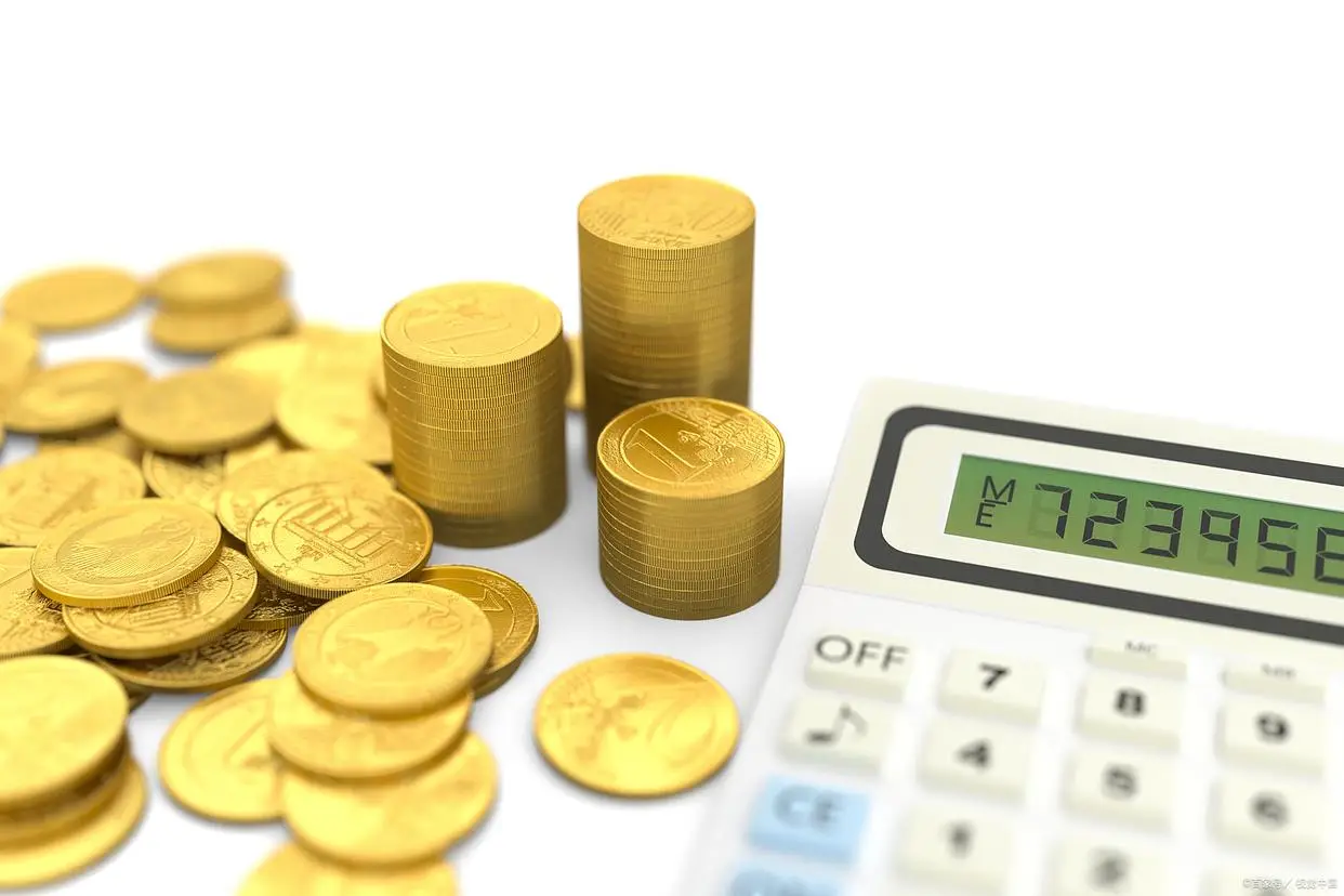 工行存款利率分析_现行银行存款利率_五十万存款低息时代投资选择