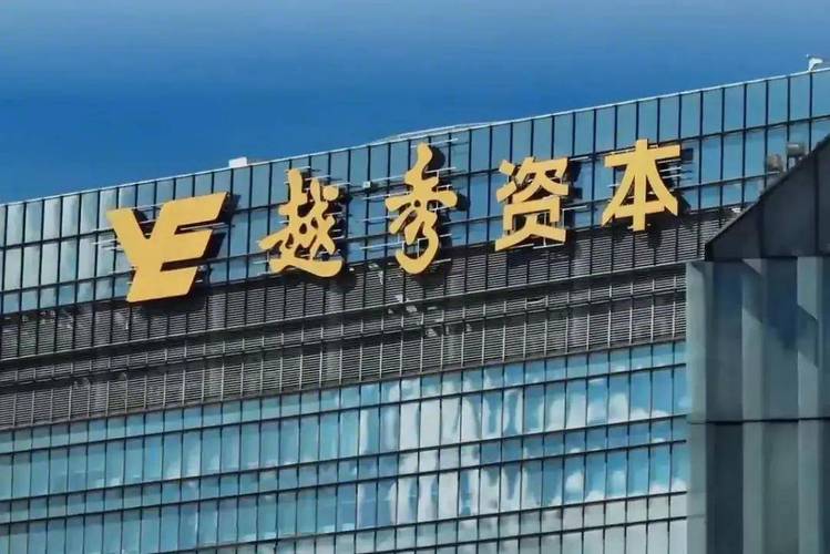 华林证券天风证券长城证券次新券商股_中信建投跌停中信证券减持_中信证券官方网下载安装