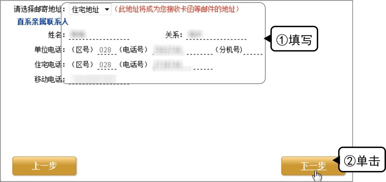 信用卡账单查询方法_交行信用卡账单明细_信用卡网上申请流程