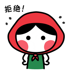 配资炒股安全_非法证券分仓交易_场外配资模式