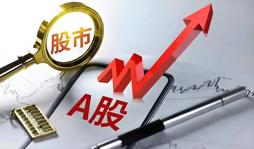 配资炒股安全_民间配资爆仓风险_配资业务清查进展