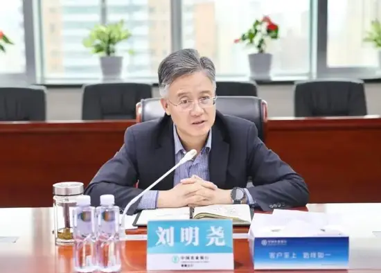 农业银行广东省分行行长王大军_湖北省农业银行方行长_农行人事调整2025