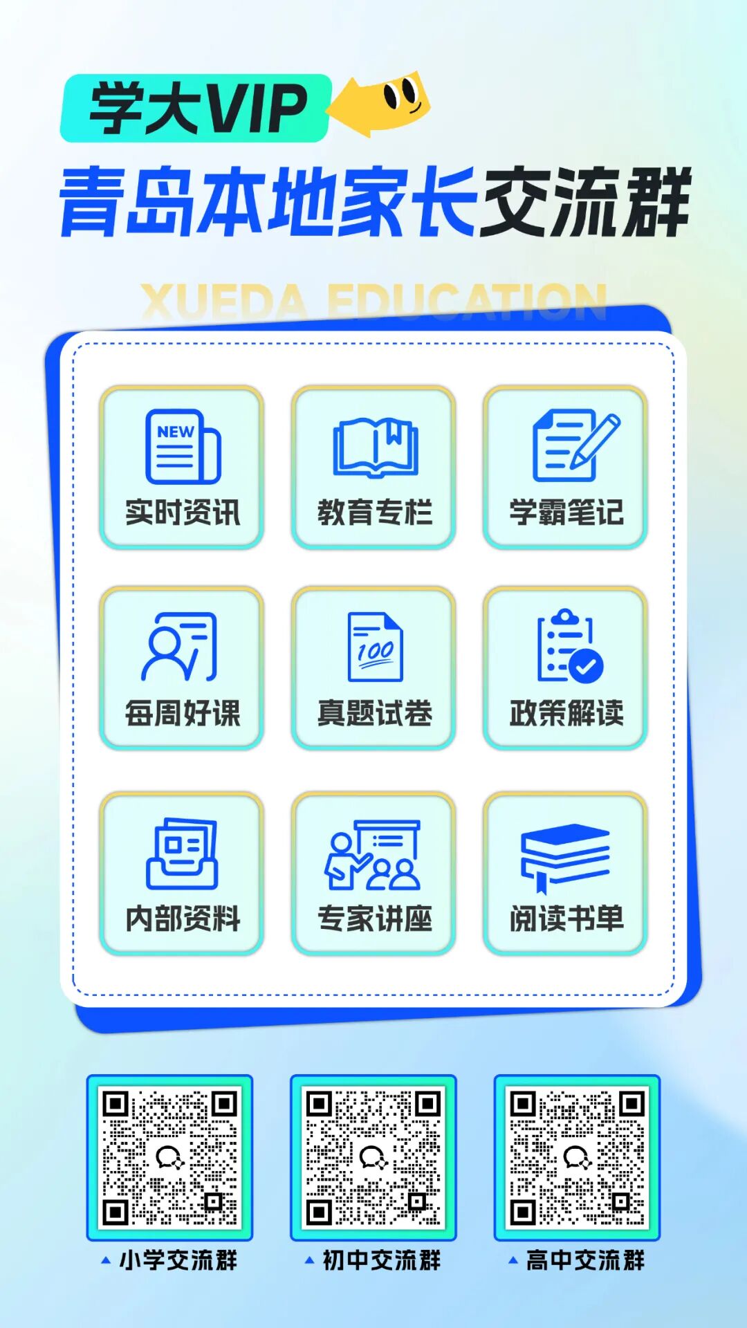 新增专业_2026年本二专业有哪些_专业备案