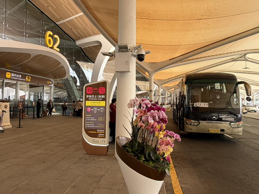 广州白云机场T3航站楼交通攻略_广州空港快线线路_广州白云机场T3航站楼交通方式