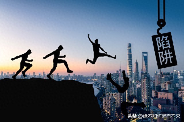 3月30日华天酒店股价下跌原因及近3日资金流向分析