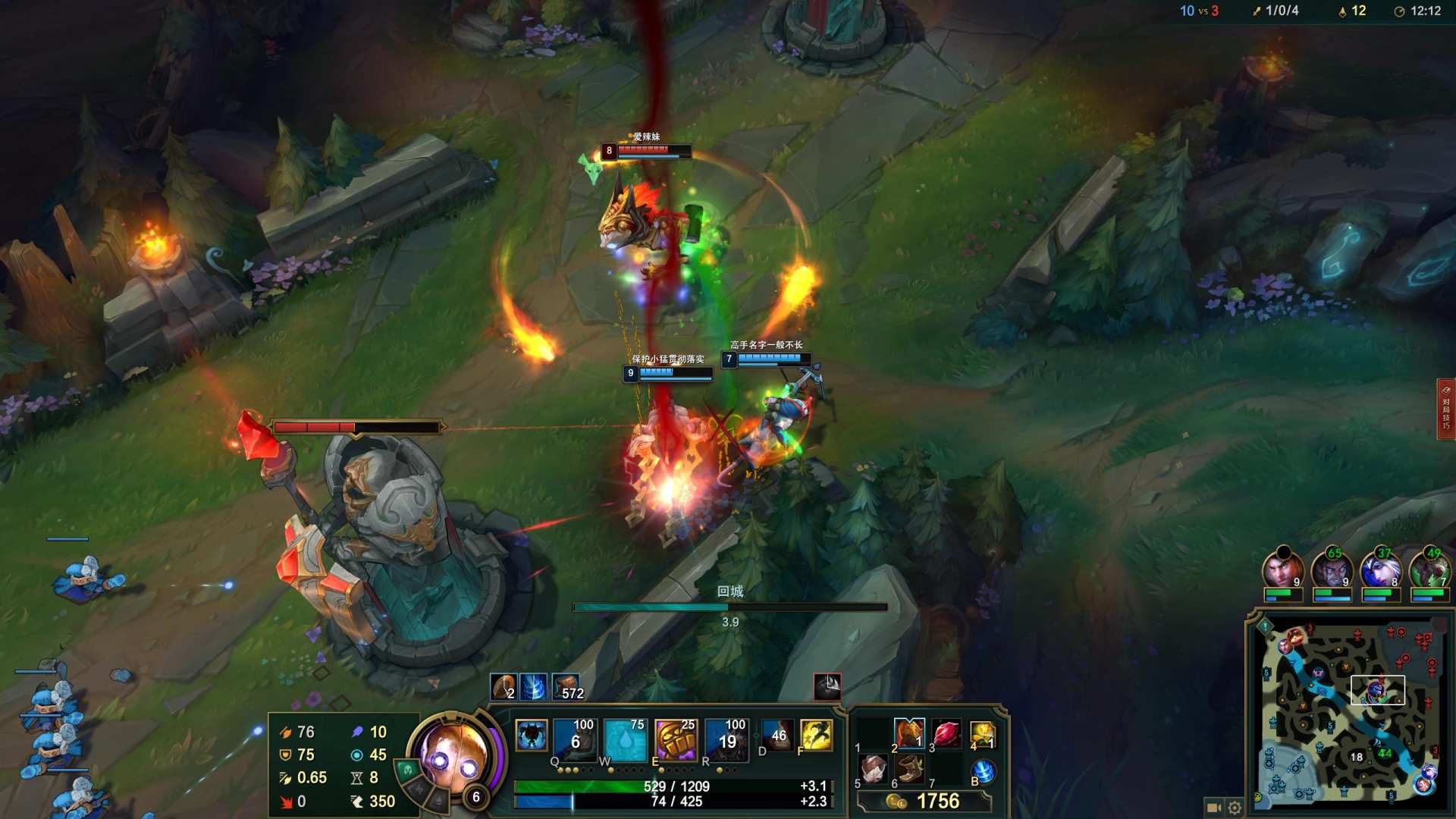 雷柏v500s合金版怎么样_雷柏V500PRO-87多模版键盘_雷柏VT960赛博朋克版鼠标