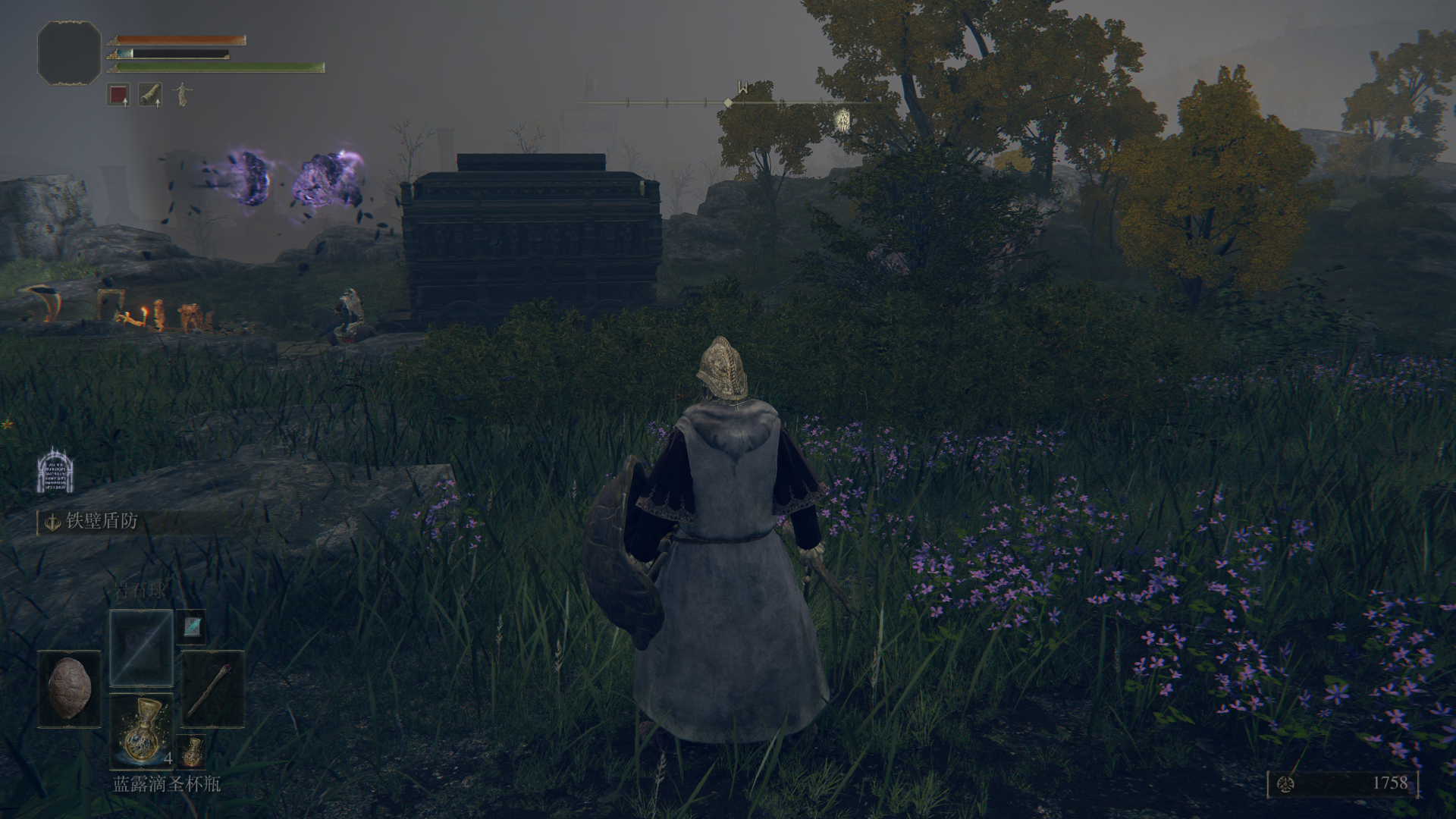 雷柏v500s合金版怎么样_雷柏VT960赛博朋克版鼠标_雷柏V500PRO-87多模版键盘