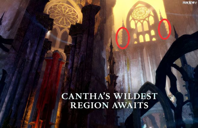 激战2凯珊地图设计师解读_激战2巨龙绝境新地图_激战2职业图标