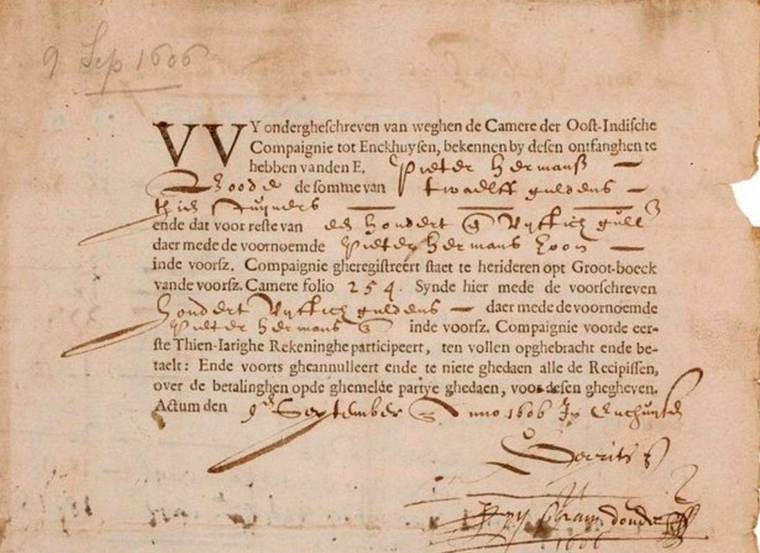 世界上最早证券交易所_最早的股票交易所 荷兰阿姆斯特丹证券交易所 世界上第一个联合股份公司 荷兰东印度公司合并形成全球第一个跨国境单一货币的股票和衍生泛欧交易所