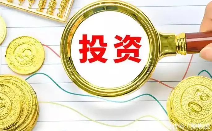 震荡市如何选股票配资公司？稳健配资策略