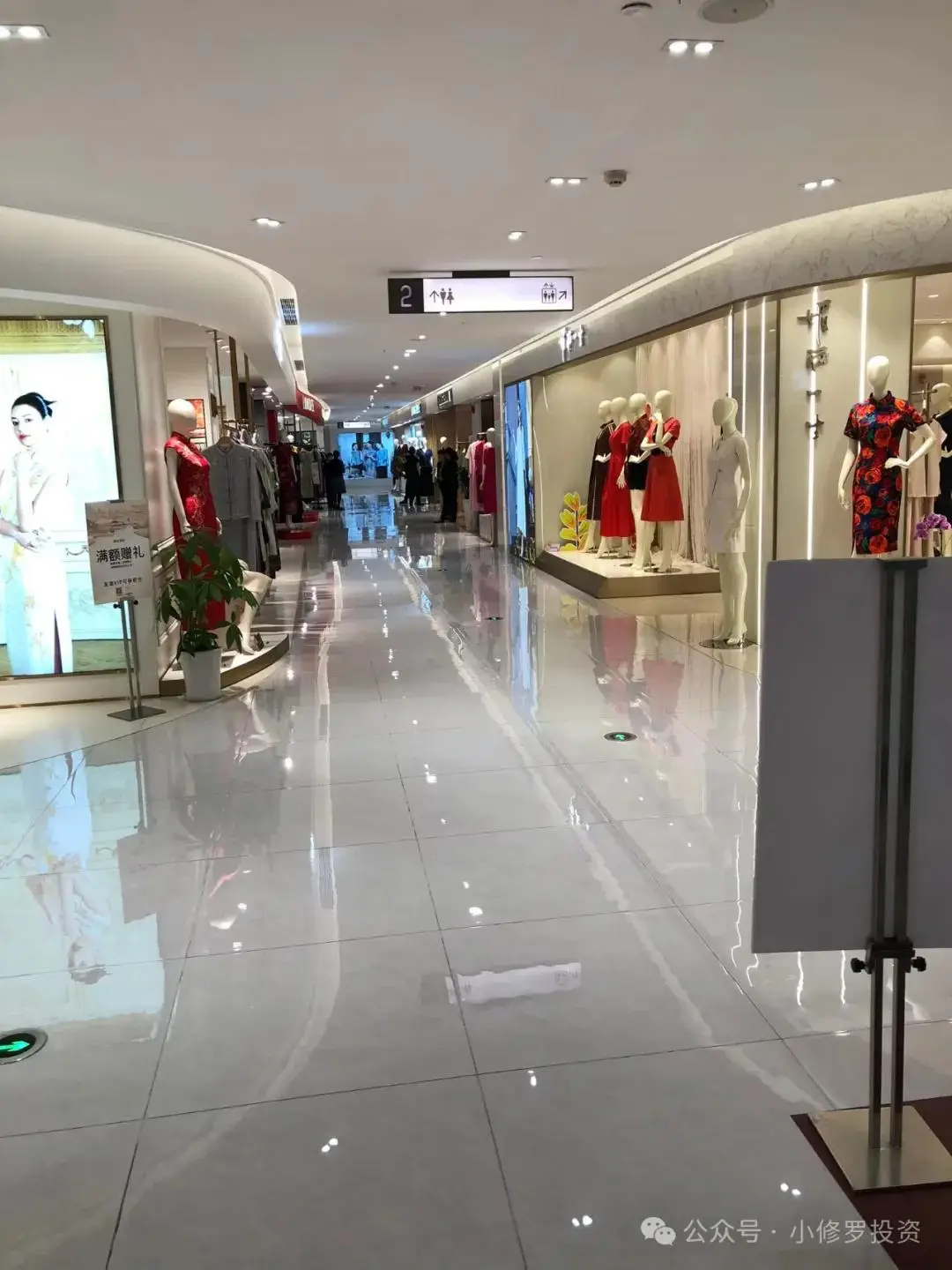 广百股份股东大会问题分析_广州友谊股份_广百股份盈利能力下降原因