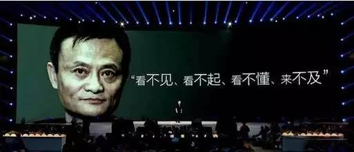 中国式众筹模式_物权众筹_新兴事物机遇阶段