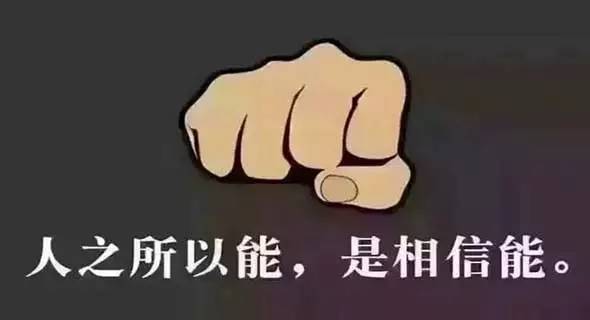 物权众筹_新兴事物机遇阶段_中国式众筹模式