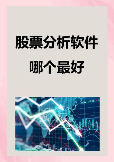 大智慧公司_大智慧APP投资决策工具_大智慧手机版股票行情软件