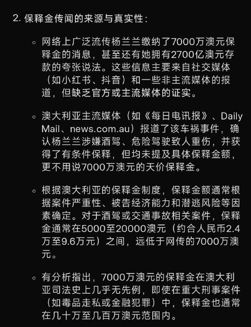 美国证券开户_越南证券市场流动性提升_越南股市开户数量