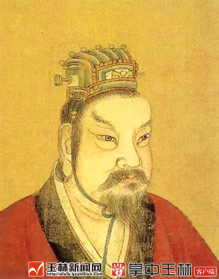 家风家训 唐姓图腾 唐姓渊源_广西玉林福绵唐氏家族