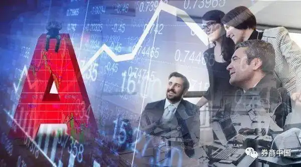 外国人参与A股交易_A股账户开放范围扩大_美国证券开户