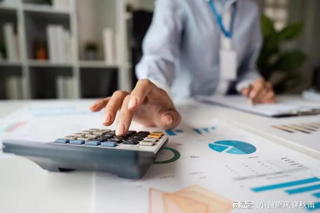 货币基金安全性_一万元在余额宝收益多少_余额宝风险