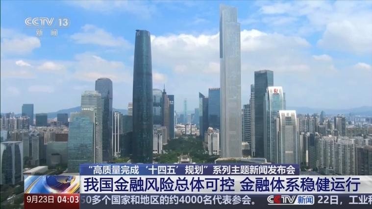 G20峰会 国际金融监管 金融合作_牙买加体系国际金融