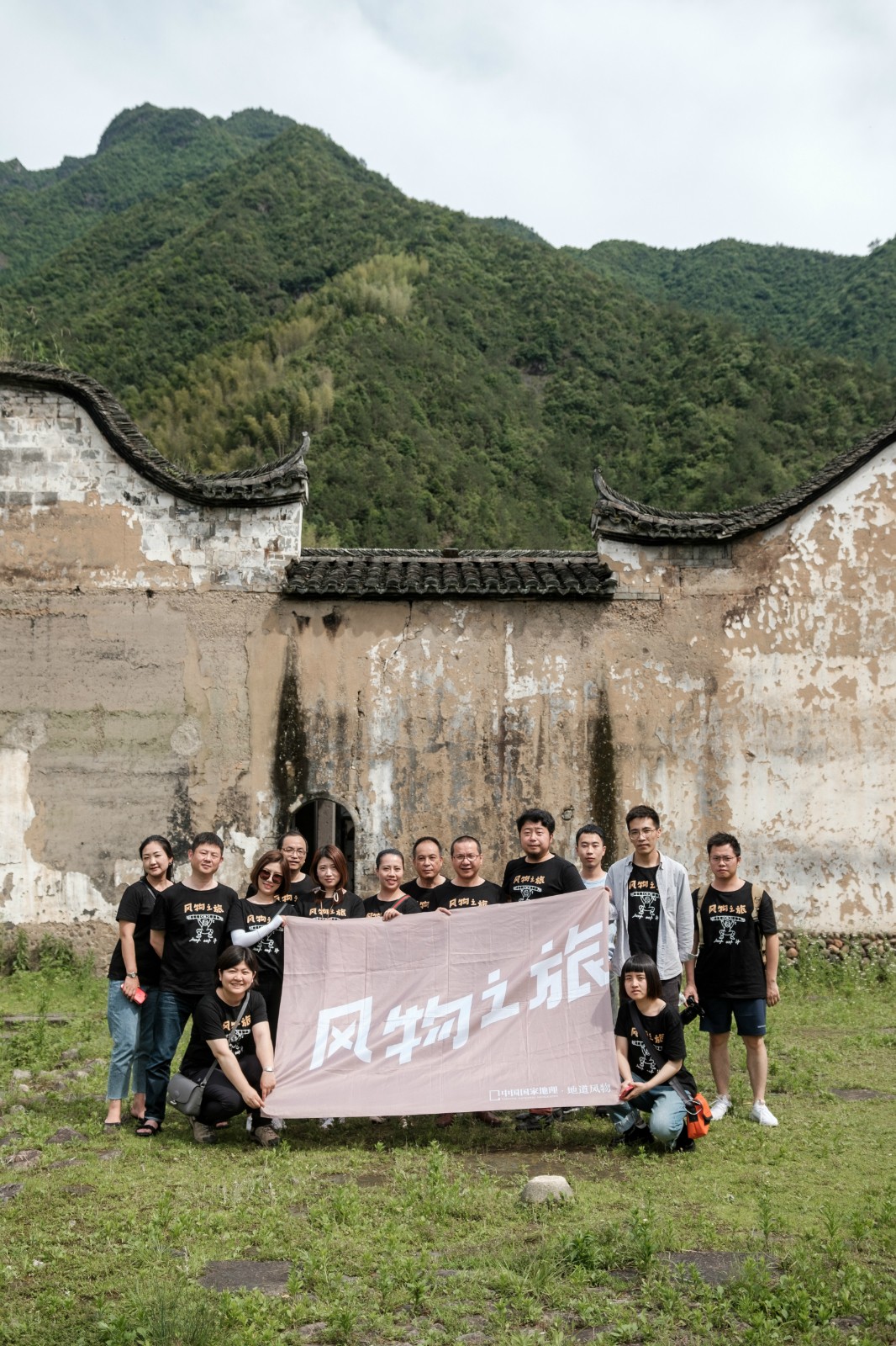 遂昌金矿历史_遂昌九龙山_遂昌旅游攻略