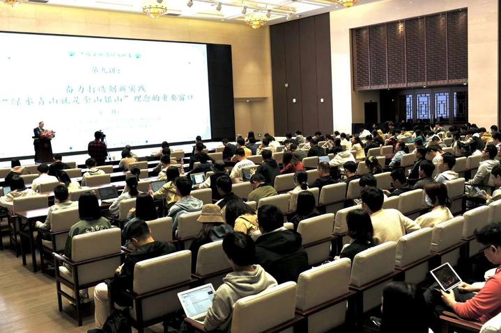 遂昌九龙山_遂昌绿水青山就是金山银山实践_遂昌汤显祖牡丹亭文化旅游