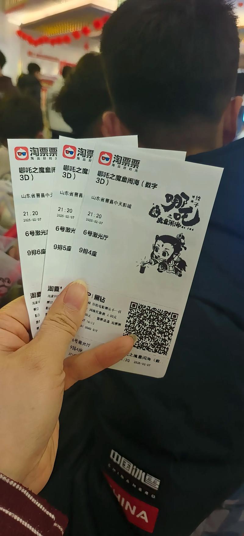 娱乐宝怎么玩_娱乐宝投资收益_保险理财产品分析