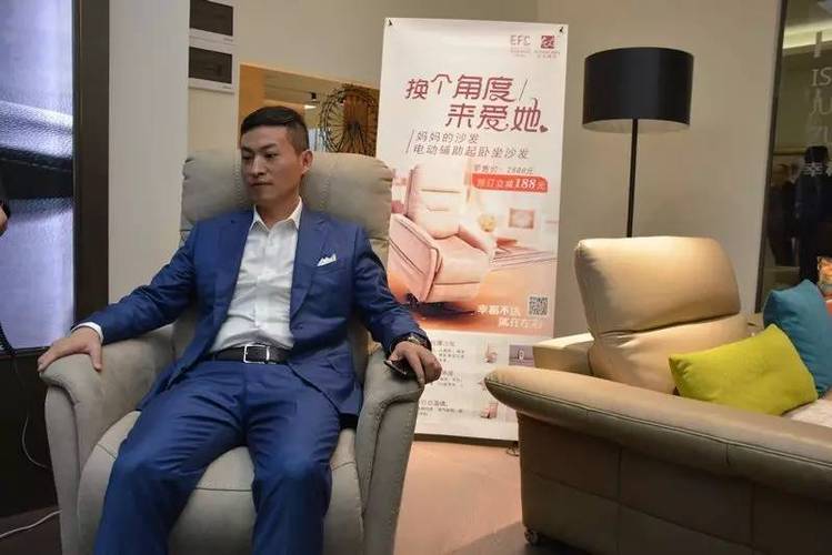 红星美凯龙李斌卸任总裁转任CEO_李斌红星美凯龙新零售战略_红星美凯龙 李斌