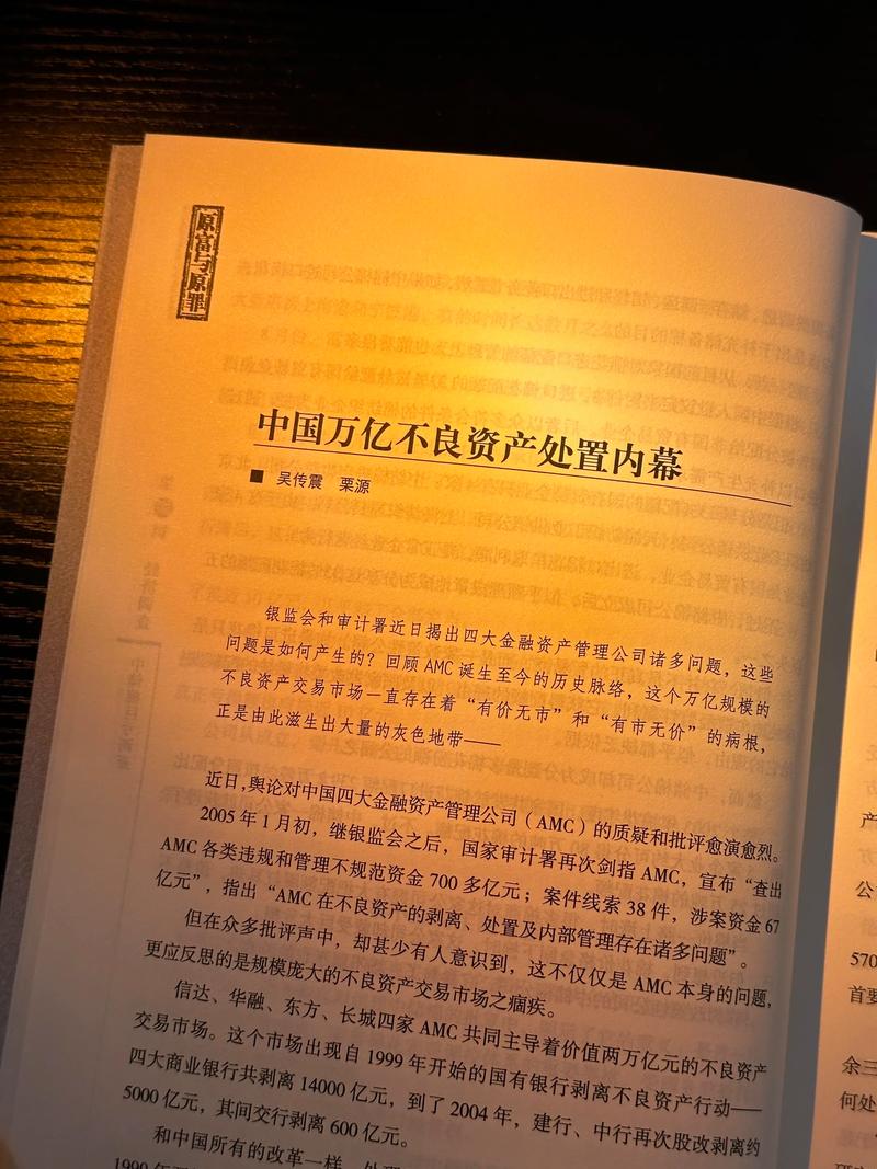 地方经济发展论文_李惠军市场经济论文_当代年轻人如何理解市场经济