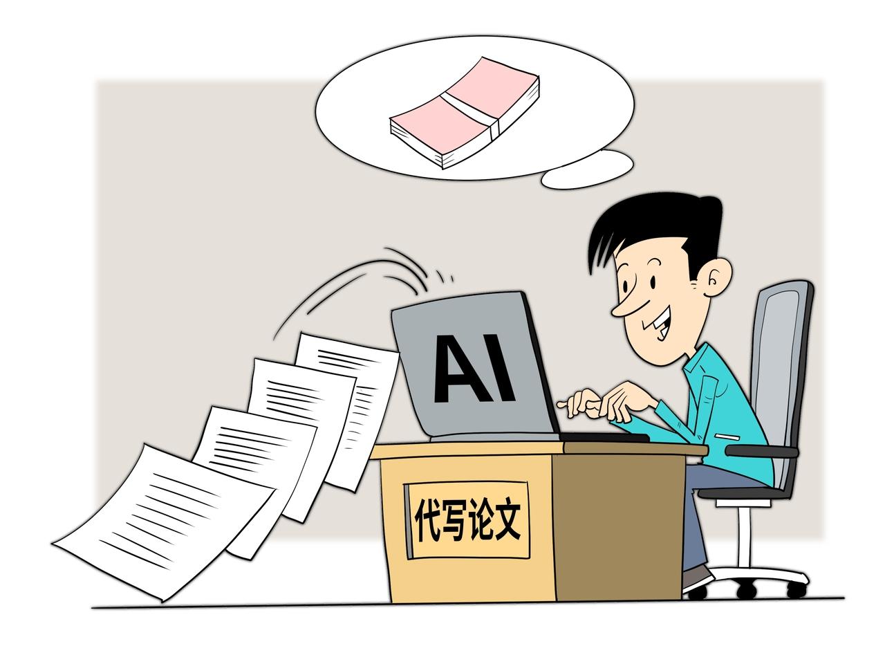 中级职称论文要求_地方经济发展论文_经济类职称评审